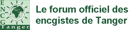 Forum de l'Encgiste de Tanger