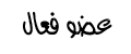 . .