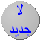 لا مساهمات جديدة لا مساهمات جديدة