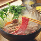 Comidas tipicas de japon Comidas tipicas de japon