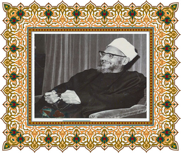 صورة