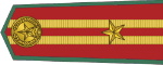 Thiếu Tá Thiếu Tá