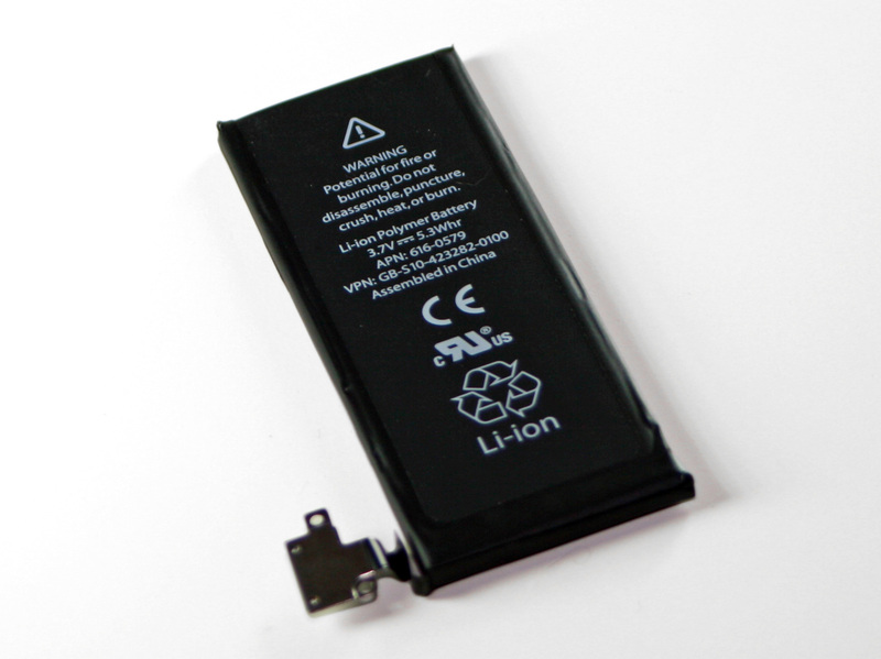iPhone 4S Battery 616-0579