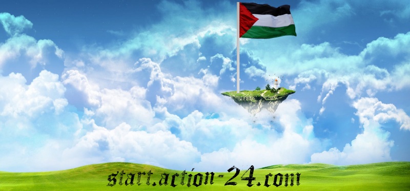 ستار أكشن