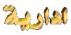 Admin Admin