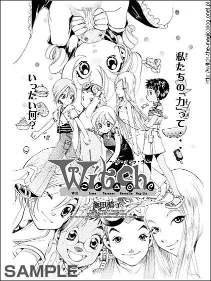 manga110.jpg