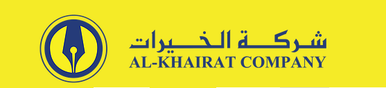 alkhay10.png