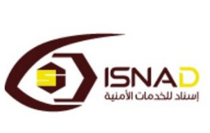 isnad26.png